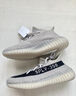 阿迪达斯三叶草YeezyBoost350V2椰子男女潮流休闲鞋HQ2059UK9码43码 实拍图