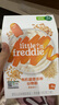 小皮（Little Freddie）有机高铁大米粉5口味160g*6盒 宝宝辅食婴儿营养米粉米糊6个月 实拍图