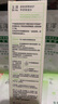 玉泽（Dr.Yu）皮肤屏障修护专研保湿水200ml（第二代） 实拍图