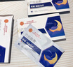 同仁堂睡眠贴 穴位磁疗灸安神贴长期严重失眠多梦睡眠神器质量差可用 实拍图