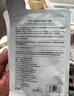 WIS痘肌多效面膜24片 清理粉刺痘痘痘印细敛毛孔补水保湿细腻嫩肌 实拍图