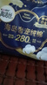 高洁丝（Kotex） 卫生巾 臻选奢爽纯棉极薄日用组合240mm夜用姨妈巾套装 海岛棉280夜用28片（拍2套56片） 实拍图