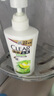 清扬（CLEAR）去屑控油清爽洗发水 控油清爽型白瓶柠檬头皮500g  【KPL电竞】 实拍图