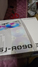 TCOMAS钛钽SJ-A090 360白色 一体式CPU水冷散热器 大冷头加厚冷排风扇ARGB光效 支持intel/AMD 实拍图