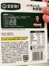 宝宝馋了零食虾片多口味核桃饼干组合5盒 实拍图