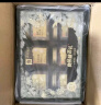 良品铺子 纯坚果礼盒1535g/6罐装 零食大礼包每日坚果开心果送礼团购 实拍图