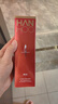 韩后红石榴红茶酵素洁面乳100g 温和清洁面部补水保湿洗面奶男女可用 实拍图