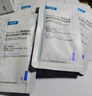 可复美透明质酸钠藻萃盈润保湿精华面膜吨吨小水膜28g/片 实拍图