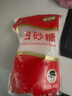 舒可曼白砂糖800g【拧盖设计】白糖咖啡伴侣调味调料冲饮 实拍图