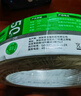 毕亚兹 2芯纯铜电话线 RJ11工程家装语音电话线 适用通信座机电话听筒连接线 100米 实拍图