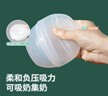 可瑞儿（MyCarol）隐藏式硅胶集奶器母乳收集倒奶集乳器BP-A11 实拍图