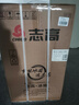 志高（CHIGO）小冰箱迷你小型家用冷藏冷冻两用宿舍出租房用双门办公室电冰箱节能省电 【店长推荐】48L银色【三天约一度电】 晒单实拍图