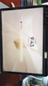 毕亚兹适用2024款华为MatePad air 12英寸钢化膜 华为平板电脑全屏覆盖真机开孔高清保护膜 PM236-高清 实拍图