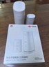 华为子母路由器q6凌霄电力线版AX3000电力猫分布式全屋WiFi6+套装无线mesh大户型穿墙王PLC双频5G游戏7 电力版3000M子母路由器二母二子 实拍图