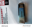 闪迪（SanDisk）64GB U盘 CZ73 安全加密 数据恢复 学习电脑办公投标 小巧便携 车载 大容量金属优盘 实拍图
