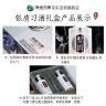 习酒 银质第三代礼盒 酱香型白酒 53度 500ml*2瓶 礼盒装 实拍图