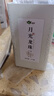 滇湘（dianxiang）月光白白茶 老白茶 云南白茶礼盒 月光美人 白牡丹白茶自饮茶茶叶 2022年月光龙珠 175g*1罐 【25颗】 实拍图
