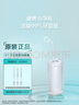 飞利浦（PHILIPS）【肖战推荐】生日礼物 伸缩便携牙齿冲牙器洗牙器 情侣送男生/女友 含3款喷嘴HX3331不困蓝 实拍图