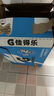 百事可乐 佳得乐 GATORADE 蓝莓 补充电解质运动饮料 600ml*15瓶 随机包装 实拍图