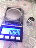 帝衡（DIHENG） 高精度0.001g毫克电子秤精准黄金珠宝秤mg钻石小型天平口红药粉 50g/0.001g+砝码+托盘+镊子+线 充电三用版 实拍图