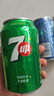 百事可乐 7喜 七喜7up 柠檬味 碳酸饮料 330ml*6听 百事出品 实拍图