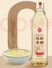 莲花0添加纯酿米醋500ml白醋食用醋调味凉拌炒菜老牌国货品牌 纯酿米醋500ml*1瓶 实拍图