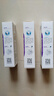 舒客白牙素牙膏去烟渍黄牙渍亮白成人牙膏不含氟120克 专效脱渍/烟茶渍等牙齿着色者 实拍图