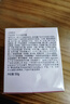 玉兰油（OLAY）水润滋养面霜50g焕白亮白女士护肤品保湿面霜生日礼物送女友 实拍图