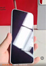 一加 13T 16GB+1TB 云墨黑 性能超强小直屏 骁龙 8 至尊版 冰川电池 AI 5G游戏oppo手机 国家补贴 实拍图