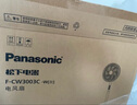松下家用电风扇直流变频落地扇轻音节能大风力定时 F-CW3003C-W台地两用 实拍图
