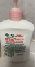 滴露（Dettol）洗手液滋润500g*6 抑菌洗手液家庭装大桶儿童消毒无酒精温和护手 实拍图