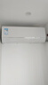 美的（Midea）2025年新品 大1.5匹无风感母婴级净护 超一级能效 家用卧室客厅挂机 国家补贴20% 空调官方旗舰店 大1.5匹 一级能效 无风感 25年新款 实拍图