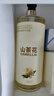 倍膳健山茶花氨基酸沐浴露1L除螨留香72小时滋润保湿乳液男女士东来金榜 实拍图