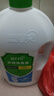 蓝月亮衣物消毒液3kg 衣服除菌液杀菌率99.999%可搭配内外衣裤洗衣液 实拍图