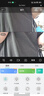 中沃双摄1000万家用智能高清监控摄像头360度无死角带夜视手机远程室内外监控器全景语音家庭云台 实拍图