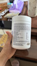 纽乐（NutraLife） 氨糖维骨力氨基葡萄糖关节片1500mg 180粒 实拍图