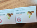 大宝美容晚霜50g双支补水保湿乳液面霜滋润修护粗糙面部护肤品 实拍图