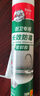 德高（Davco）长效防霉玻璃胶厨房卫生间专用马桶防水中性硅酮美容密封胶 白色  实拍图