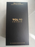 TCL P10 【国家补贴】 12G+256G 彩墨护眼类纸屏 低蓝光防眩光 一亿像素  双卡5G手机 月影灰 实拍图