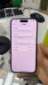 【已验机】Apple iPhone 15 Pro 苹果15pro二手 国行5G 双卡双待手机 全网通 256G【赠配件大礼包】 晒单实拍图