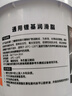 昌龙润 通用锂基润滑脂 1号 800g/桶 锂基脂 黄油 使用温度 -20~120度 实拍图