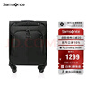 新秀丽（Samsonite）行李箱20英寸拉杆箱商务旅行大容量软箱旅行箱BP0黑色托运箱 实拍图