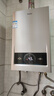 海尔（Haier）【MODEL】12升燃气热水器天然气 双效节能省气40%【国家补贴15%】速热 低水压启动12MODEL(12T)U1 实拍图