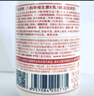 八韵草维生素E乳120g*3瓶按压ve乳膏全身护肤保湿滋润舒缓乳液面霜女男 实拍图