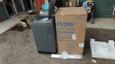 海尔（Haier）波轮洗衣机小型全自动懒人家用 家电国家补贴20% 以旧换新 一级能效宿舍出租房 XQB80-Z10D0单脱水 实拍图