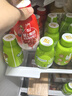 轻上红石榴桑椹汁富含维生素C复合果蔬汁饮品果汁饮料245ml*10瓶 实拍图