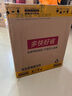 航向者 英特尔i5酷睿i7升十二核/RTX4060/3060台式电脑主机DIY组装电脑全套整机商务办公电竞直播游戏 电脑主机 九：i9级36芯/64G/1T/4060电竞直播 实拍图