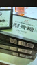 羊鼻公正宗百草梨膏糖手工独立包装清凉砂板糖果薄荷味 90克/盒 独立包装3盒装（90克*3） 实拍图