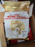 皇家（ROYAL CANIN）狗粮中小型犬粮成犬幼犬老年犬专用粮泰迪柴犬贵宾比熊雪纳瑞全价 BF29比熊成犬粮（3kg） 实拍图