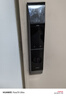 华为智能门锁 2 Pro AI掌静脉3D人脸双解锁 超清猫眼远程对讲 指纹锁 电子锁密码锁 免费送装拆旧 实拍图
